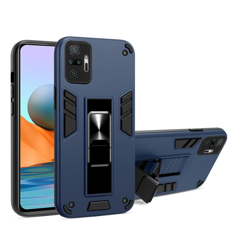 For Xiaomi Redmi Note 10 Pro 2 in 1 PC + TPU Shockproof Protective Case with Invisible Holder