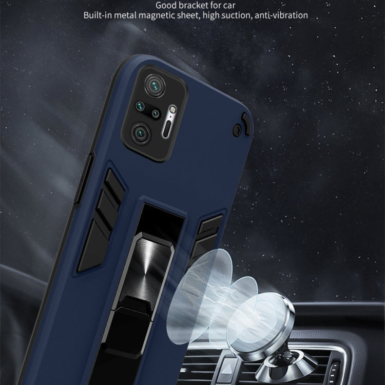 For Xiaomi Redmi Note 10 Pro 2 in 1 PC + TPU Shockproof Protective Case with Invisible Holder
