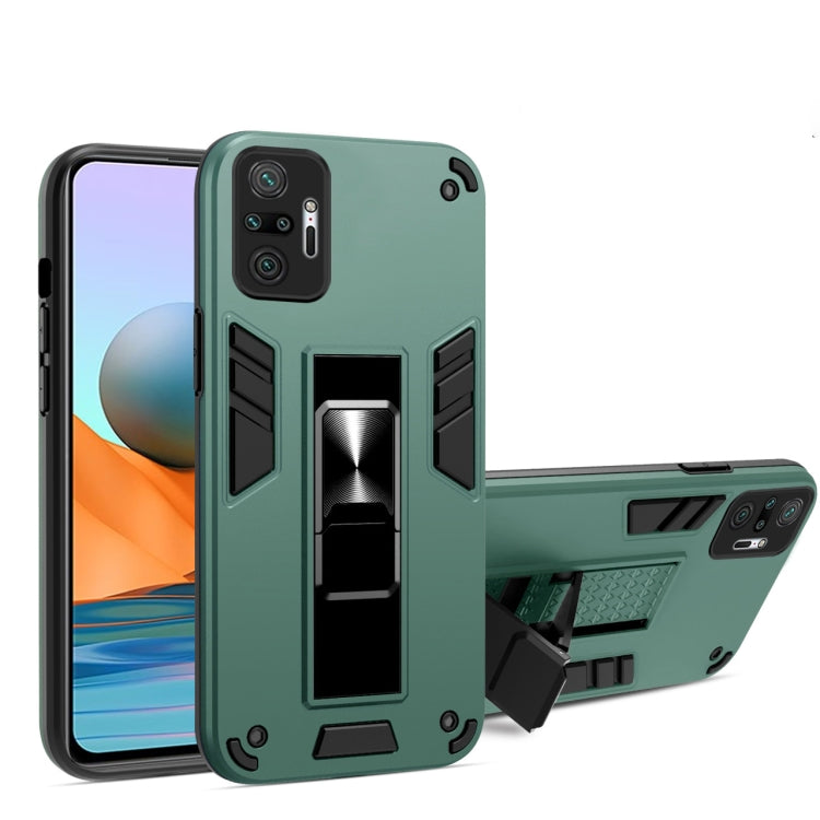 For Xiaomi Redmi Note 10 Pro 2 in 1 PC + TPU Shockproof Protective Case with Invisible Holder