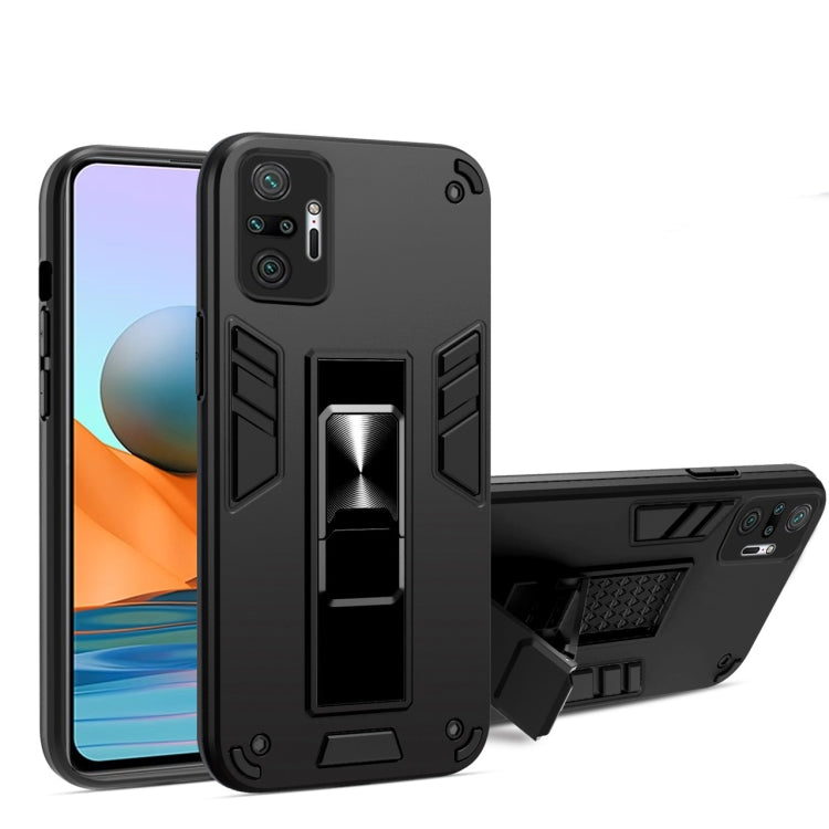For Xiaomi Redmi Note 10 Pro 2 in 1 PC + TPU Shockproof Protective Case with Invisible Holder