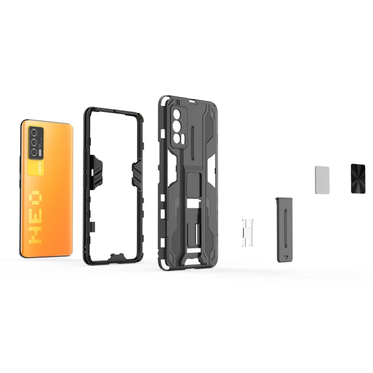 For vivo iQOO Neo5 Supersonic PC + TPU Shock-proof Case with Holder