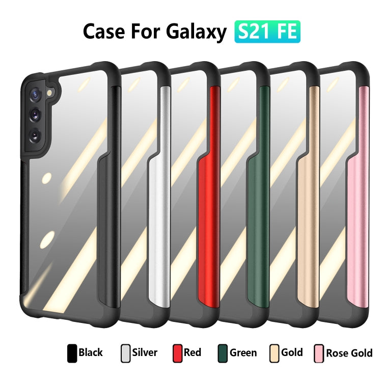 For Samsung Galaxy S21 FE Iron Man Series Metal PC + TPU Protective Case