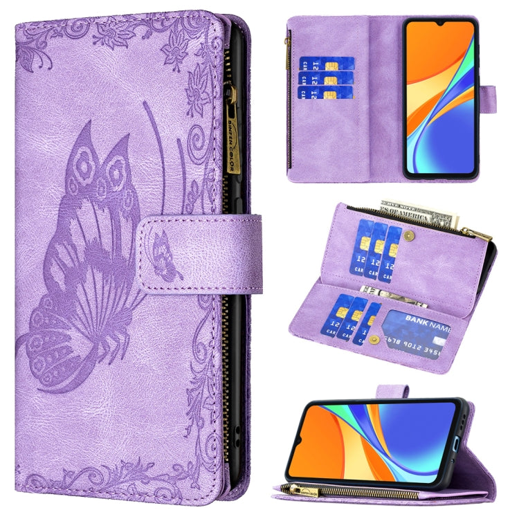For Xiaomi Redmi 9C Flying Butterfly Embossing Pattern Zipper Horizontal Flip Leather Case with Holder & Card Slots & Wallet