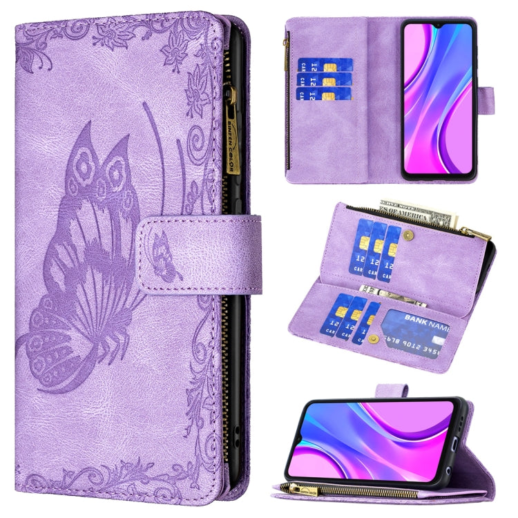 For Xiaomi Redmi 9 Flying Butterfly Embossing Pattern Zipper Horizontal Flip Leather Case with Holder & Card Slots & Wallet