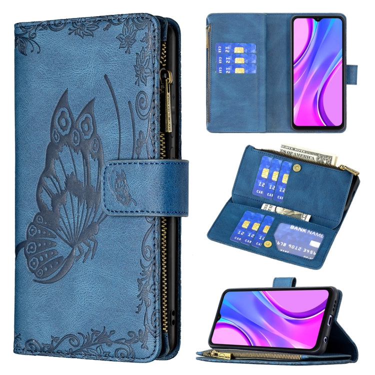 For Xiaomi Redmi 9 Flying Butterfly Embossing Pattern Zipper Horizontal Flip Leather Case with Holder & Card Slots & Wallet