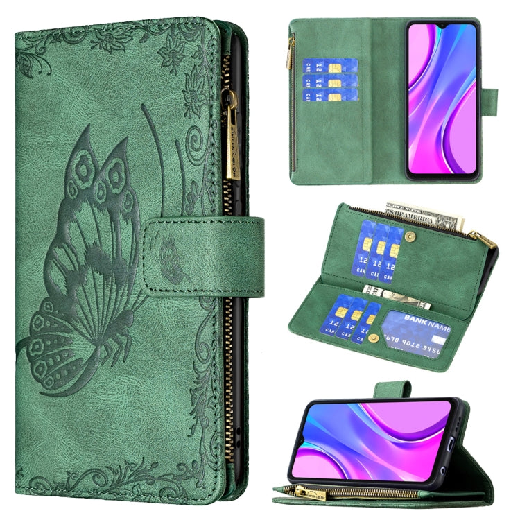 For Xiaomi Redmi 9 Flying Butterfly Embossing Pattern Zipper Horizontal Flip Leather Case with Holder & Card Slots & Wallet