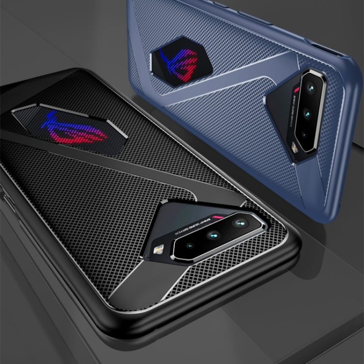 For Asus ROG Phone 5 TPU Cooling Gaming Phone All-inclusive Shockproof Case