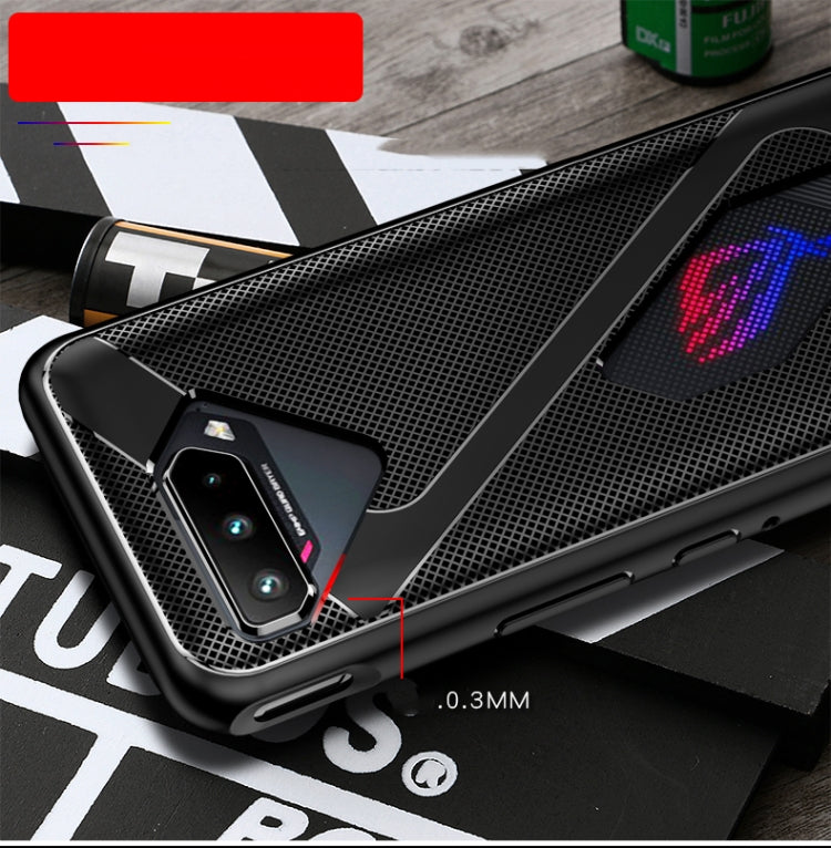For Asus ROG Phone 5 TPU Cooling Gaming Phone All-inclusive Shockproof Case