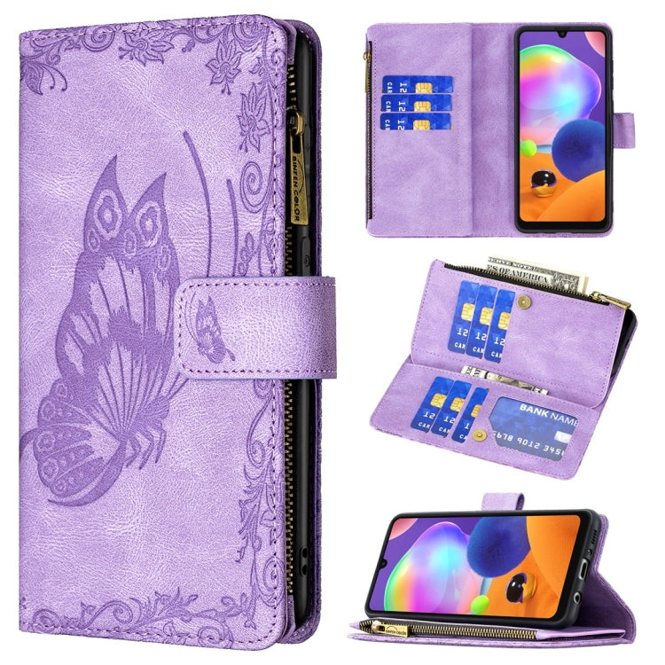 For Samsung Galaxy A31 Flying Butterfly Embossing Pattern Zipper Horizontal Flip Leather Case with Holder & Card Slots & Wallet