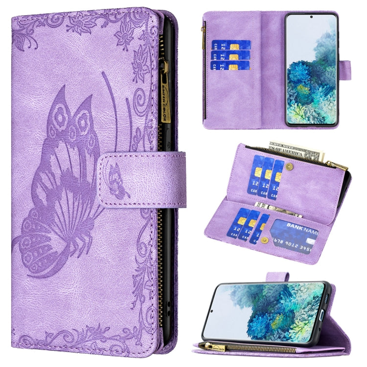 For Samsung Galaxy S20 Plus Flying Butterfly Embossing Pattern Zipper Horizontal Flip Leather Case with Holder & Card Slots & Wallet