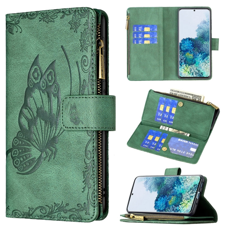 For Samsung Galaxy S20 Plus Flying Butterfly Embossing Pattern Zipper Horizontal Flip Leather Case with Holder & Card Slots & Wallet