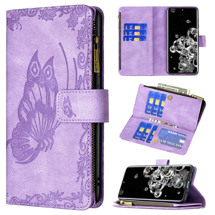 For Samsung Galaxy S20 Ultra Flying Butterfly Embossing Pattern Zipper Horizontal Flip Leather Case with Holder & Card Slots & Wallet