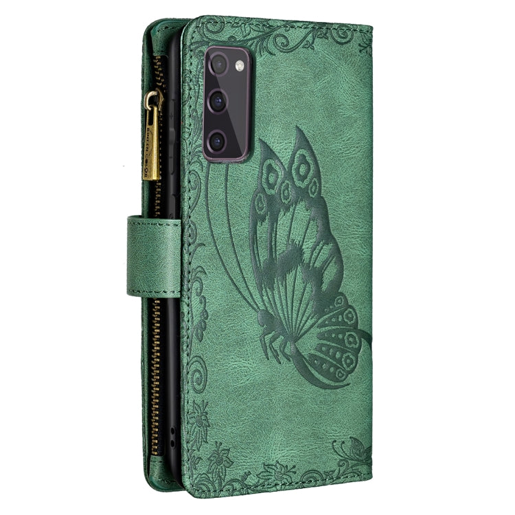 For Samsung Galaxy S20 FE Flying Butterfly Embossing Pattern Zipper Horizontal Flip Leather Case with Holder & Card Slots & Wallet