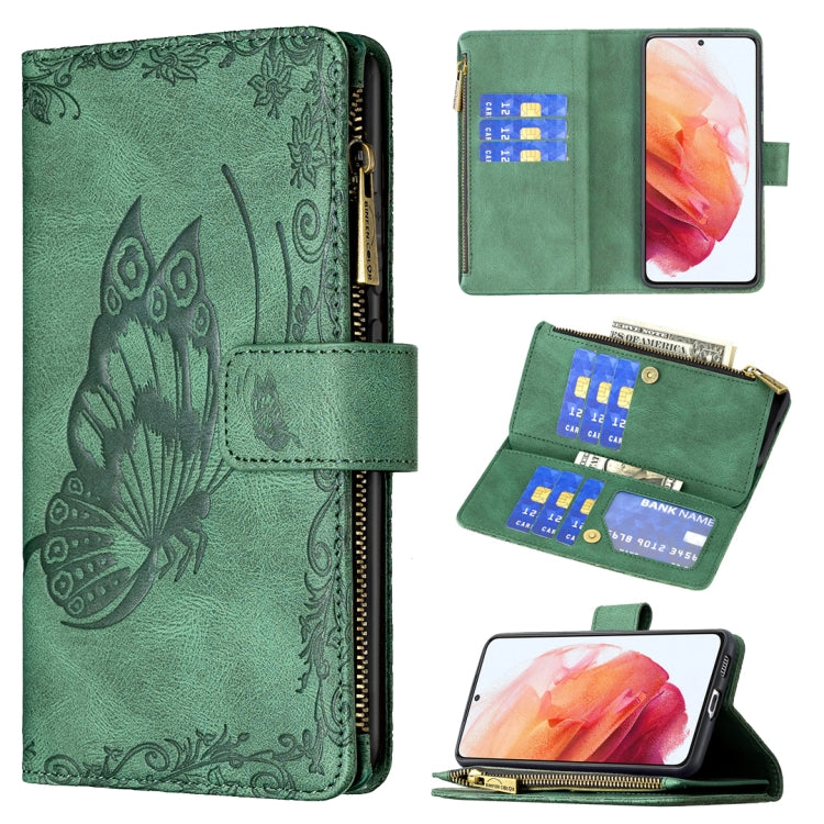 For Samsung Galaxy S21 5G Flying Butterfly Embossing Pattern Zipper Horizontal Flip Leather Case with Holder & Card Slots & Wallet