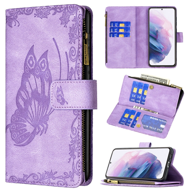 For Samsung Galaxy S21+ 5G Flying Butterfly Embossing Pattern Zipper Horizontal Flip Leather Case with Holder & Card Slots & Wallet