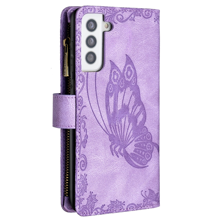 For Samsung Galaxy S21+ 5G Flying Butterfly Embossing Pattern Zipper Horizontal Flip Leather Case with Holder & Card Slots & Wallet