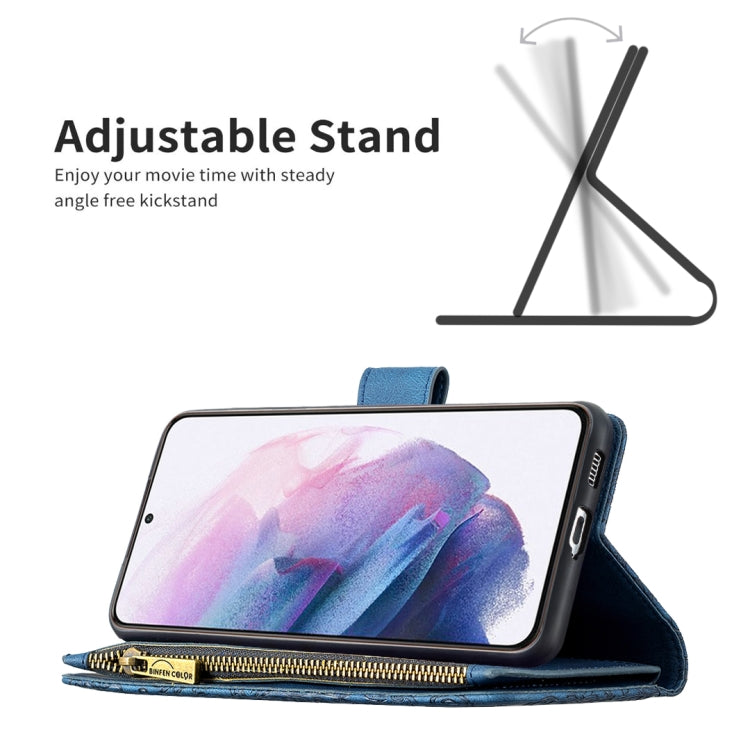 For Samsung Galaxy S21+ 5G Flying Butterfly Embossing Pattern Zipper Horizontal Flip Leather Case with Holder & Card Slots & Wallet