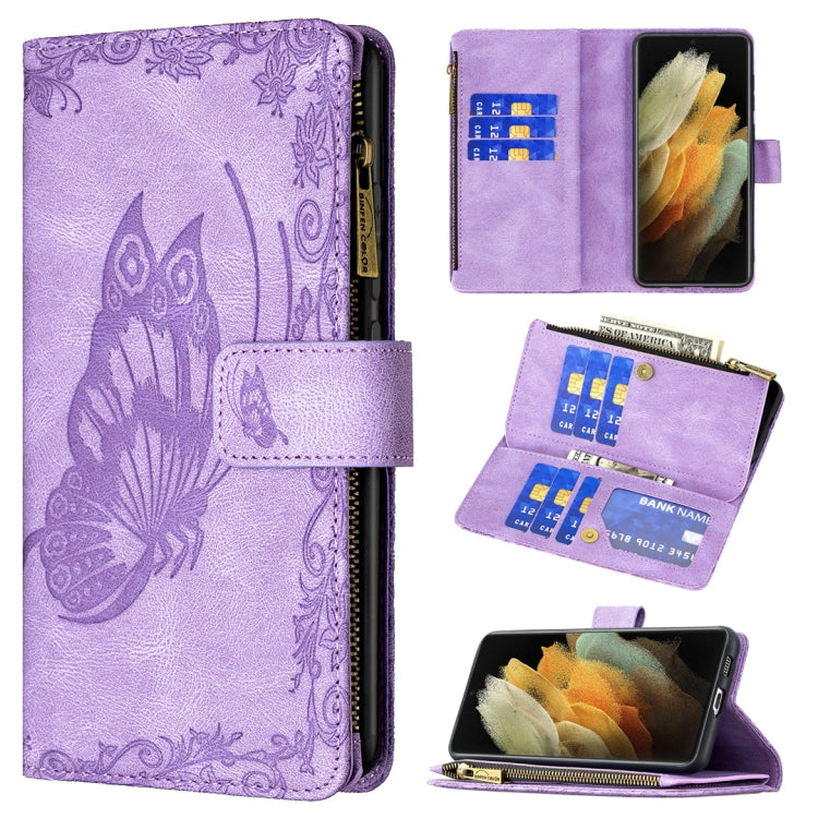 For Samsung Galaxy S21 Ultra 5G Flying Butterfly Embossing Pattern Zipper Horizontal Flip Leather Case with Holder & Card Slots & Wallet