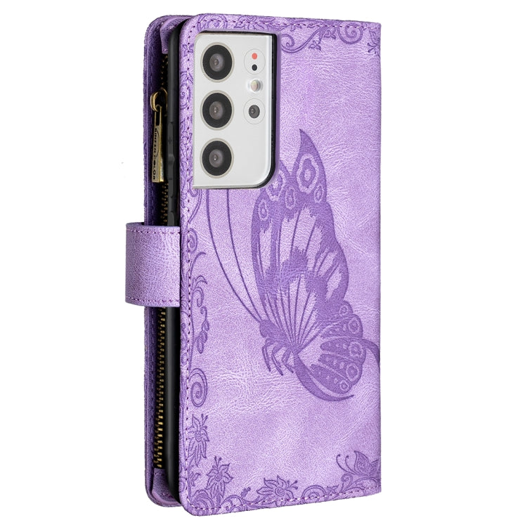 For Samsung Galaxy S21 Ultra 5G Flying Butterfly Embossing Pattern Zipper Horizontal Flip Leather Case with Holder & Card Slots & Wallet