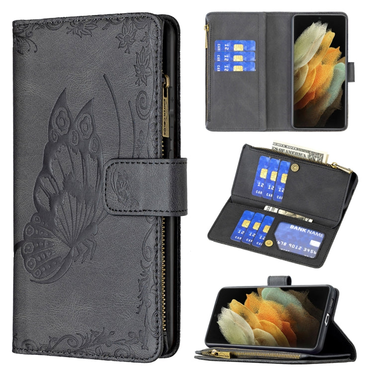 For Samsung Galaxy S21 Ultra 5G Flying Butterfly Embossing Pattern Zipper Horizontal Flip Leather Case with Holder & Card Slots & Wallet