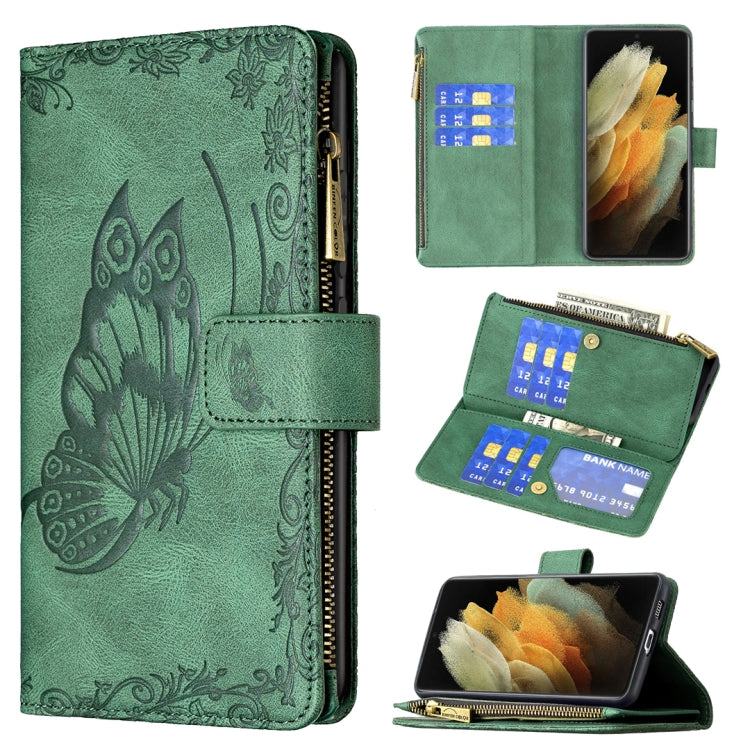 For Samsung Galaxy S21 Ultra 5G Flying Butterfly Embossing Pattern Zipper Horizontal Flip Leather Case with Holder & Card Slots & Wallet