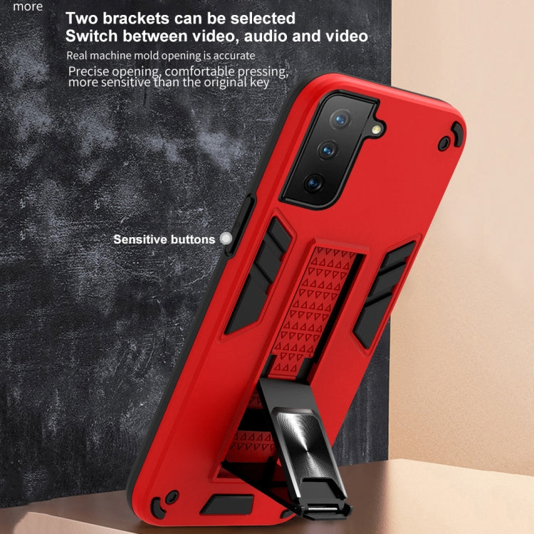 For Samsung Galaxy S21 FE 2 in 1 PC + TPU Shockproof Protective Case with Invisible Holder