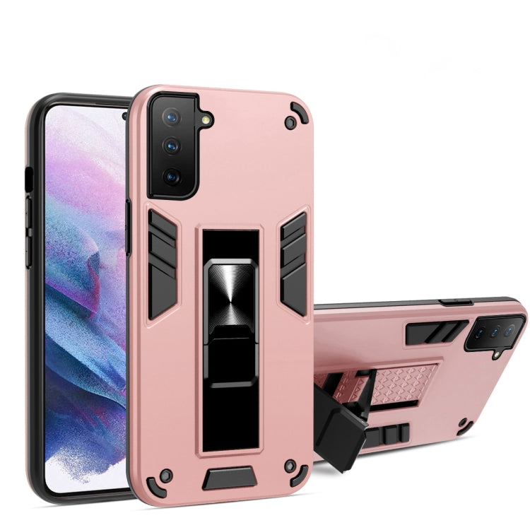 For Samsung Galaxy S21 FE 2 in 1 PC + TPU Shockproof Protective Case with Invisible Holder