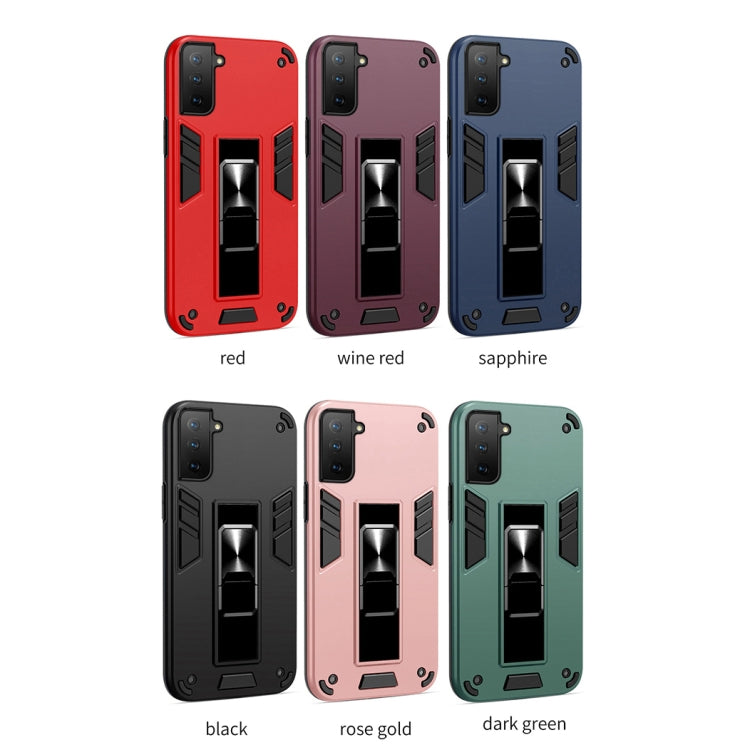 For Samsung Galaxy S21 FE 2 in 1 PC + TPU Shockproof Protective Case with Invisible Holder