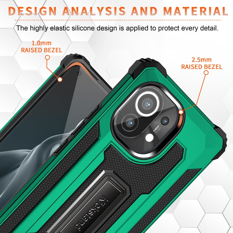 For Xiaomi Mi 11 Knight Jazz PC+TPU Shockproof Protective Case with Foldable Holder