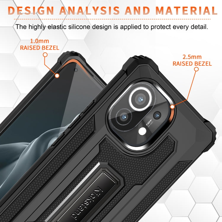 For Xiaomi Mi 11 Knight Jazz PC+TPU Shockproof Protective Case with Foldable Holder