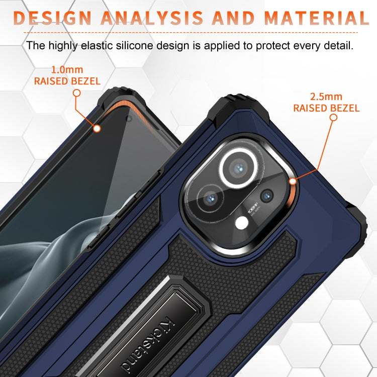 For Xiaomi Mi 11 Knight Jazz PC+TPU Shockproof Protective Case with Foldable Holder