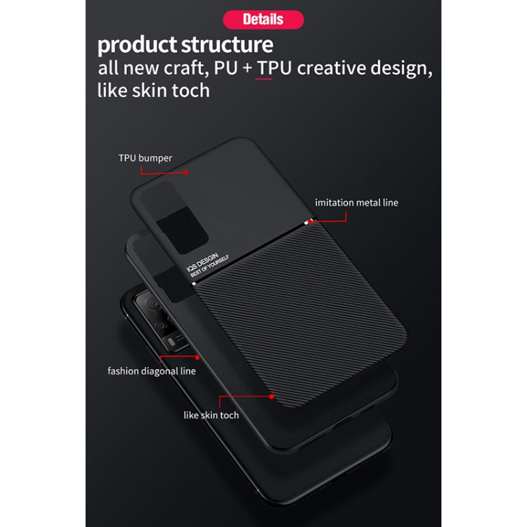 For vivo Y51 (2020) Classic Tilt Strip Grain Magnetic Shockproof PC + TPU Case