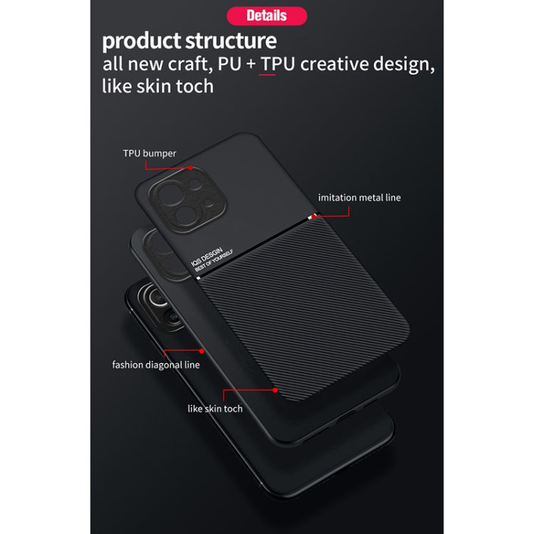 For Xiaomi Mi 11 Lite 5G Classic Tilt Strip Grain Magnetic Shockproof PC + TPU Case
