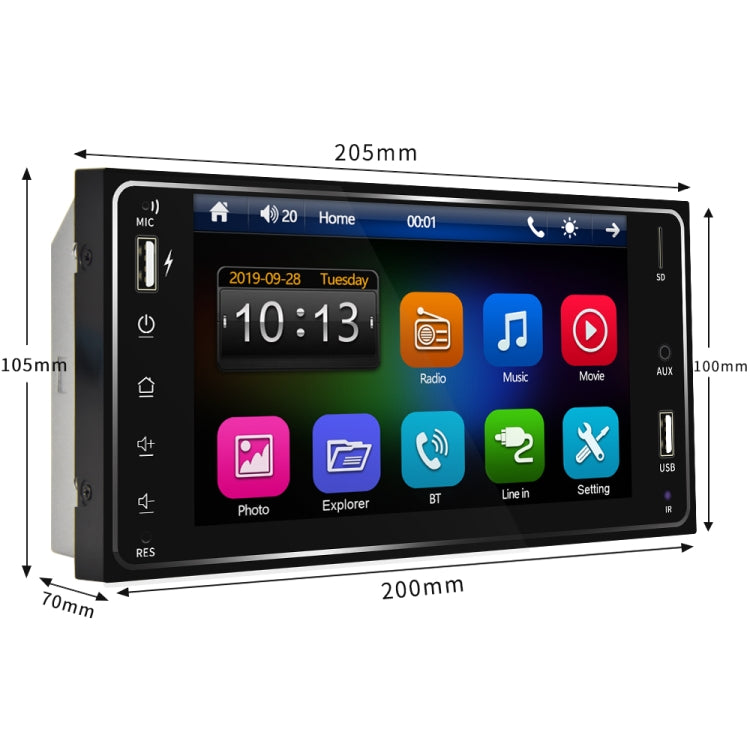 Q3214 7 inch Car MP5 Player Support TF / Bluetooth with Remote Controler for Toyota Corolla, Style:Standard