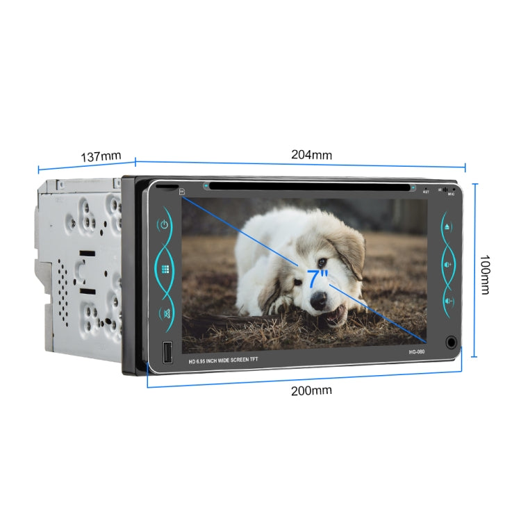 Q3414 6.95 inch Touch Capacitive Screen Car MP5 Player Support FM / Bluetooth with Remote Controler for Toyota Corolla, Style:Standard