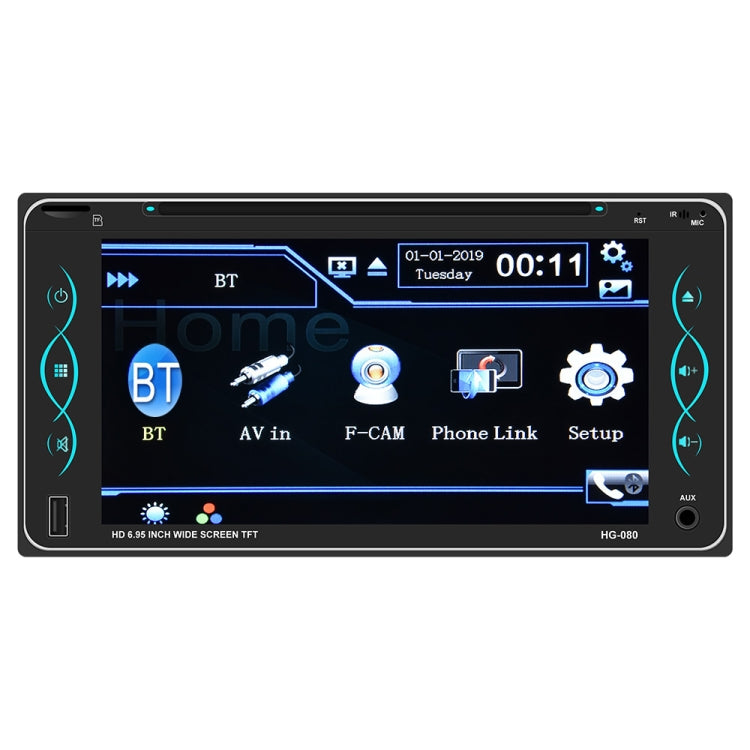 Q3414 6.95 inch Touch Capacitive Screen Car MP5 Player Support FM / Bluetooth with Remote Controler for Toyota Corolla, Style:Standard + 8LEDs Light Camera