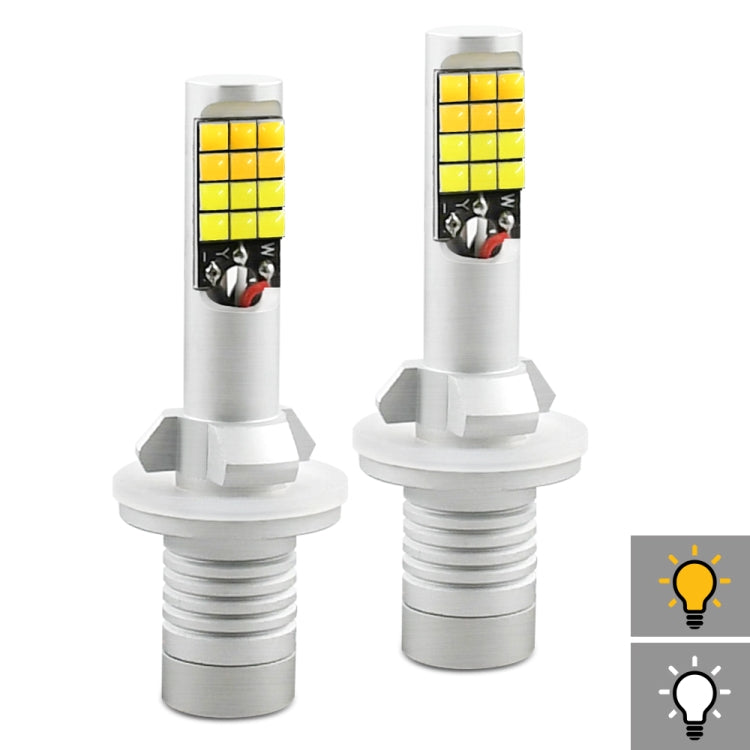 2 PCS V6 880 DC9-36V 30W 3000LM IP65 Car LED Double Color Fog Light with 30LEDs SMD-2525 Lamp