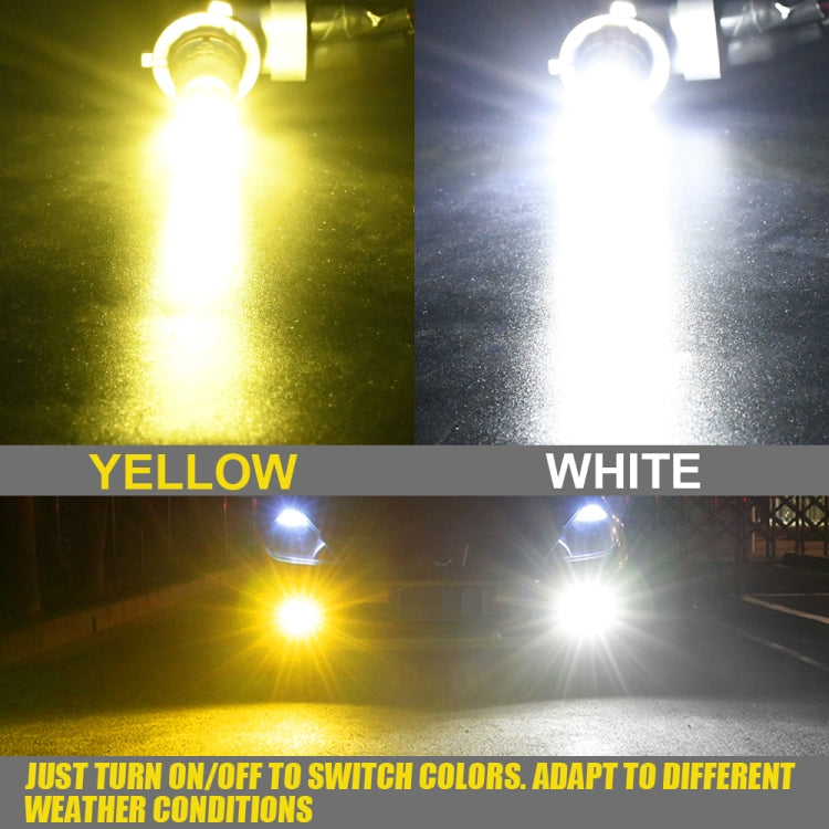 2 PCS V6 H10 DC9-36V 30W 3000LM IP65 Car LED Double Color Fog Light with 30LEDs SMD-2525 Lamp