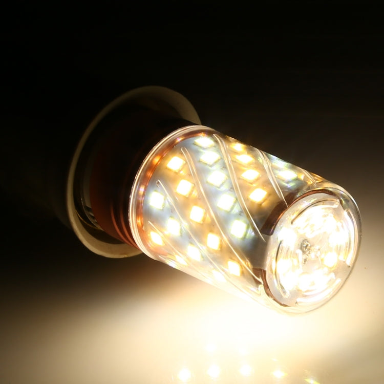 E14 12W 500LM 60LEDs Three-Color Dimming Corn Light Bulb SMD 2835