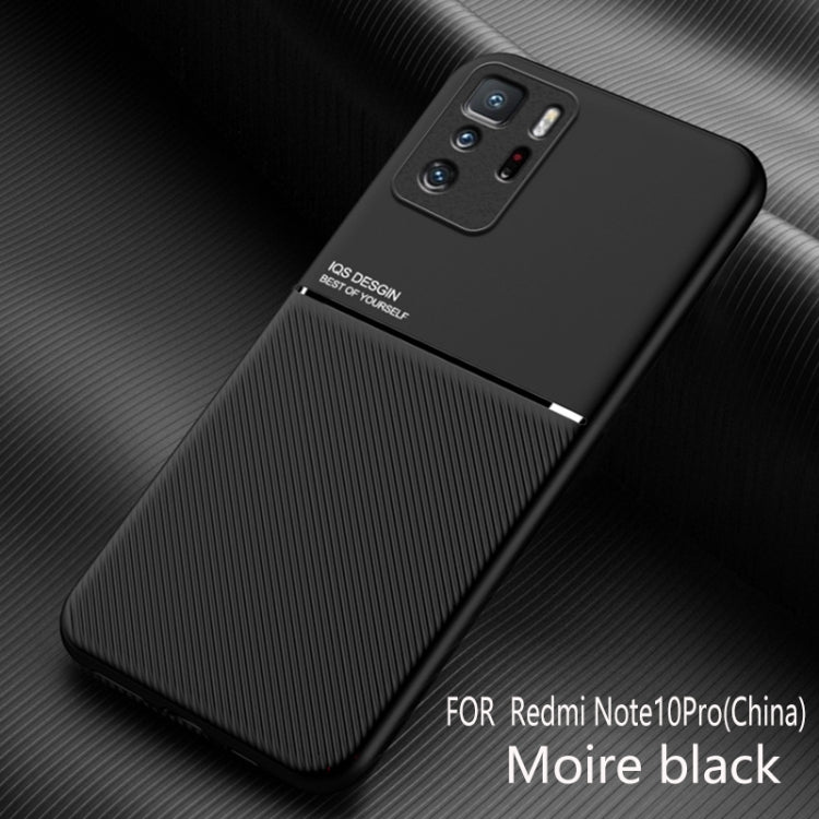 For Xiaomi Redmi Note 10 Pro Classic Tilt Strip Grain Magnetic Shockproof PC + TPU Case