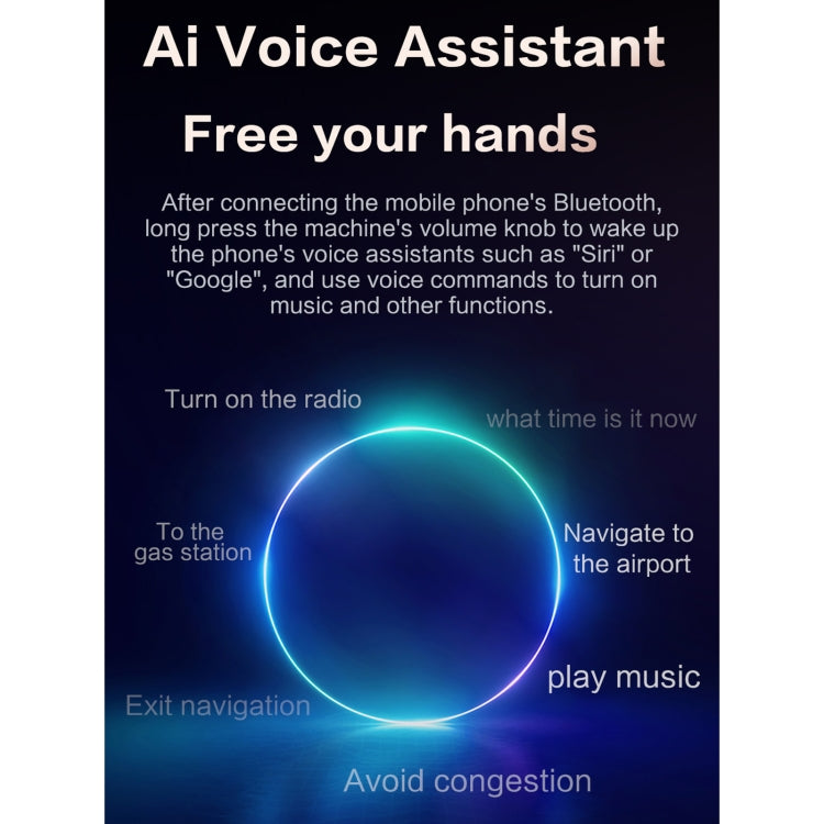 SWM-616 Car MP3 Audio Player, Support Bluetooth Hand-free Calling / FM / TF Card / USB / AUX / AI Voice Assistant