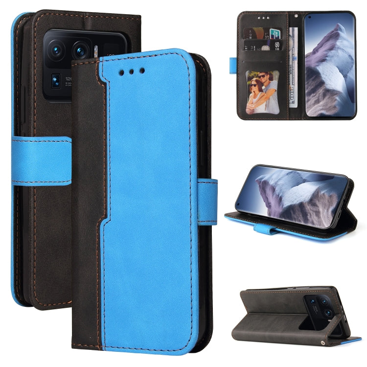 For Xiaomi Mi 11 Ultra Business Stitching-Color Horizontal Flip PU Leather Case with Holder & Card Slots & Photo Frame