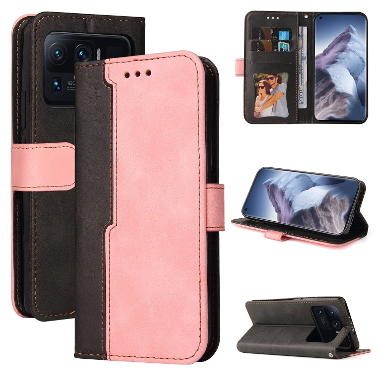 For Xiaomi Mi 11 Ultra Business Stitching-Color Horizontal Flip PU Leather Case with Holder & Card Slots & Photo Frame