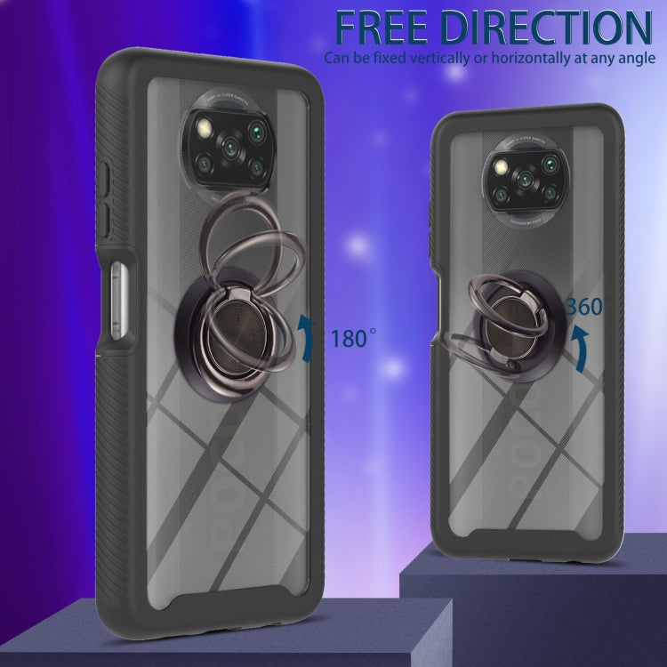 For Xiaomi Poco X3 NFC Starry Sky Solid Color Series Shockproof PC + TPU Protective Case with Ring Holder & Magnetic Function