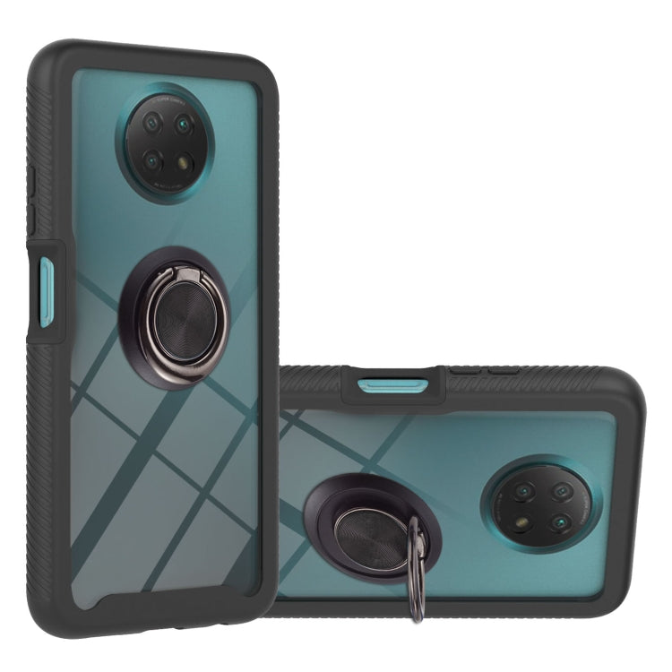 For Xiaomi Redmi Note 9 5G / Redmi Note 9T 5G Starry Sky Solid Color Series Shockproof PC + TPU Protective Case with Ring Holder & Magnetic Function