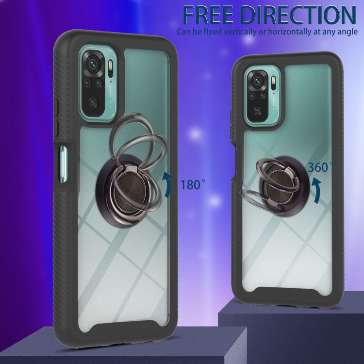 For Xiaomi Redmi Note 10 Starry Sky Solid Color Series Shockproof PC + TPU Protective Case with Ring Holder & Magnetic Function