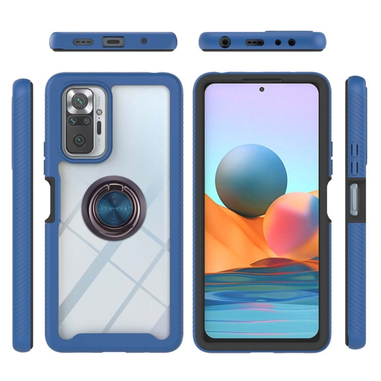 For Xiaomi Redmi Note 10 Pro / Redmi Note 10 Pro Max Starry Sky Solid Color Series Shockproof PC + TPU Protective Case with Ring Holder & Magnetic Function