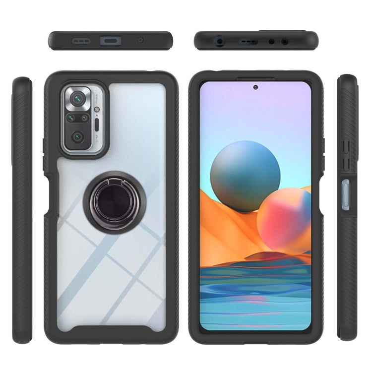 For Xiaomi Redmi Note 10 Pro / Redmi Note 10 Pro Max Starry Sky Solid Color Series Shockproof PC + TPU Protective Case with Ring Holder & Magnetic Function