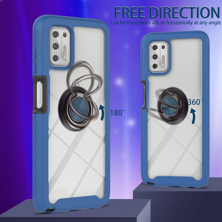 For Motorola Moto G Stylus 2021 Starry Sky Solid Color Series Shockproof PC + TPU Protective Case with Ring Holder & Magnetic Function