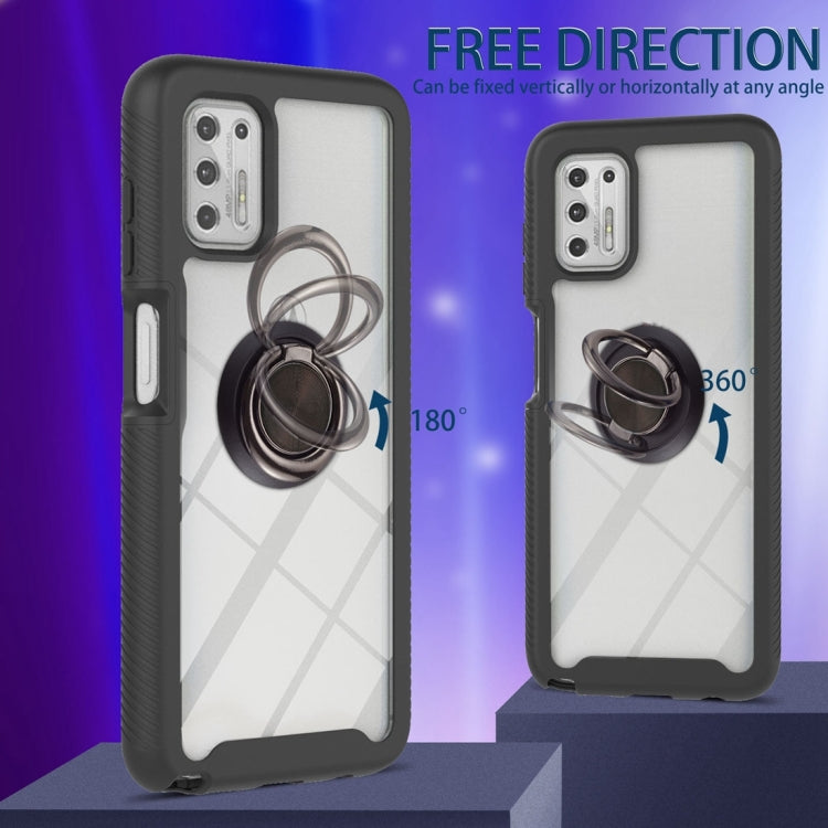 For Motorola Moto G Stylus 2021 Starry Sky Solid Color Series Shockproof PC + TPU Protective Case with Ring Holder & Magnetic Function